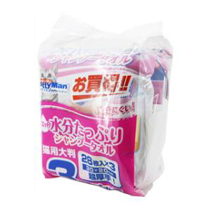 EGbgVv[^I@Lp@唻283RpbN hM[}nV WSP^IlRIIo28}C*3R