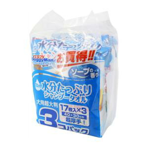 EGbgVv[^I p 唻 17×3RpbN hM[}nV WSP^ICk`EIIo17*3