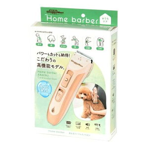 hM[} z[o[o[ 􂦂R[hXoJ hM[}nV z-o-o-R-hXoJ