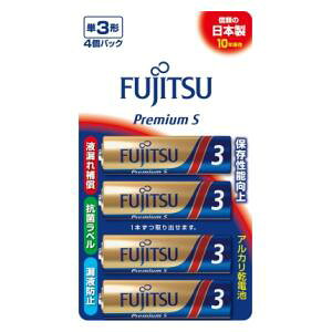 FDK �A���J�����d�r�P3�` 4�{�p�b�N LR 6PS(4B) �v���~�A��S�^�C�v [LR6PS4B]