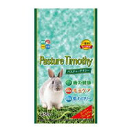 うさぎ用フード　ウサギのエサ　牧草　小動物用フード パスチャーチモシー 450g ハイペット パスチヤ-チ…