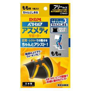 DM AXfB[T|[^[Epy1ziubNjt[TCY DM-108342 T|[gx3 Ƃ߂ X[u^Cv@ [DM108342]