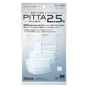 sb^}XN 2.5a M[TCY 5 ANX sc^}XN2.5A 5H