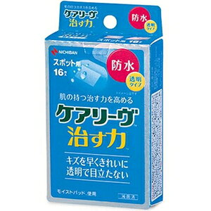 PA[ ͖h^Cv X|bgp CNB16SP@16 j`o iIX`J{EXCX|cgE16