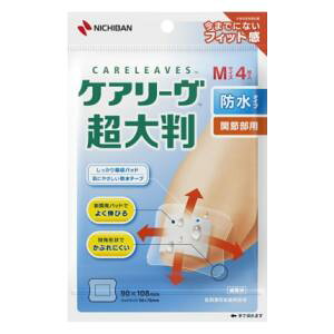 PA[@唻h^CvMTCY@CLCHOB4M j`o PA-IIo{EXCM4}C