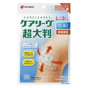 PA[@唻h^CvLTCY@CLCHOB3L j`o PA-IIo{EXCL3}C