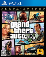 テイクツー・インタラクティブ・ジャパン 【PS4】グランド・セフト・オートV：プレミアム・エディション …