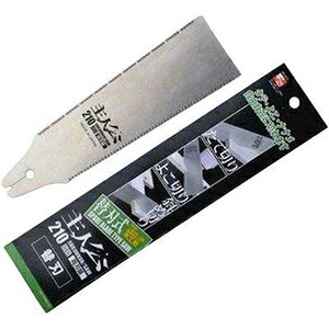 ��l�� �֐n�����n�� �֐n 210mm INK-0373