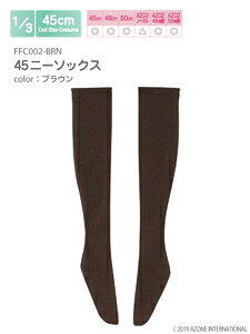 �A�]�� 45cm�h�[������ �j�[�\�b�N�X �u���E���yFFC002-BRN�z �E�F�A