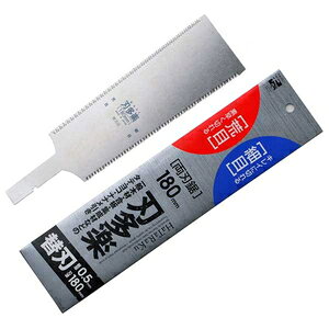 ny ֐nn ֐n 180mm INK-0577