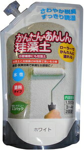 tWw 񂽂E񂵂]y 1.5kg (zCg) 209538 `dh