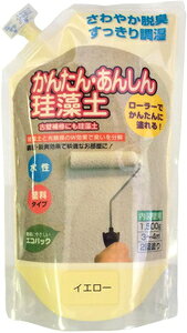 tWw 񂽂E񂵂]y 1.5kg (CG[) 209593