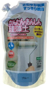 tWw 񂽂E񂵂]y 1.5kg (u[) 209595