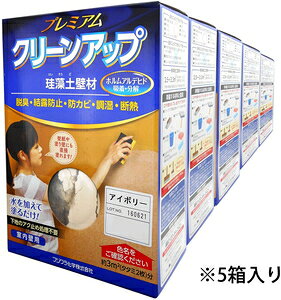 tWw v~A]yǍ 5ؕ (AC{[) 209621 v~AN[Abv