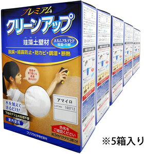 tWw v~A]yǍ 5ؕ (A}C) 209623 v~AN[Abv