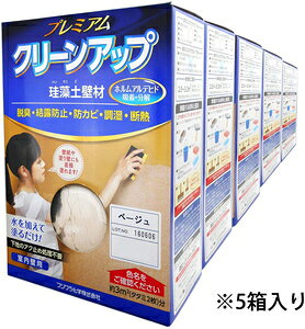 tWw v~A]yǍ 5ؕ (x[W) 209624 v~AN[Abv