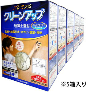 tWw v~A]yǍ 5ؕ (~g) 209625 v~AN[Abv