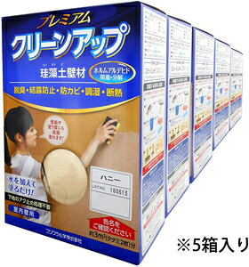 tWw v~A]yǍ 5ؕ (nj[) 209626 v~AN[Abv