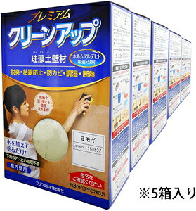 tWw v~A]yǍ 5ؕ (M) 209627 v~AN[Abv