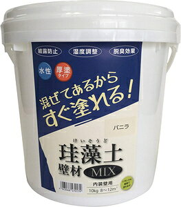 tWw ]y ǍMIX 10kg (oj) 209613