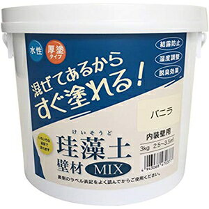 tWw ]y ǍMIX 3kg (oj) 209616