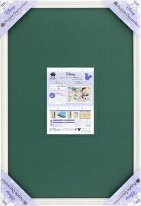 ディズニー パズル フレーム 1000の人気商品 通販 価格比較 価格 Com