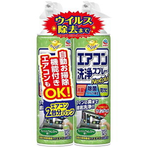 炭ns GARXv[ Nextplus tbVtHXg̍ 2{pbN A[X GARXv-NP tIXg2z