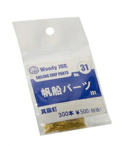EbfBW[ Dp[cNO.31 ^JB(300{)