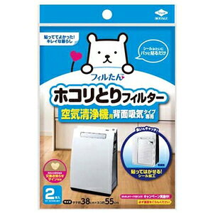 zRƂtB^[ C@p@2 mA~GR[v_Nc zRgtC^-NELZCWEL