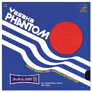 ���T�J �싅���o�[ �t�@���g�� 0012���i�A�J�j YSK-B39-20 YaSaKa