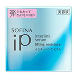 ソフィーナ iP インターリンク セラム うるおって弾むようなハリ肌へ 55g ソフィーナ IPインタ-リンク ハズム