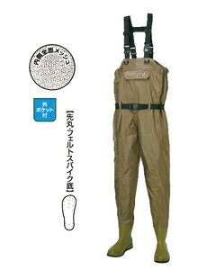 _fn hCbVEF[_[ tFgXpCN (S 24cm) MW-125-S HANSHIN SHAVING