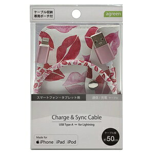 agreen �ʐM/�[�d�Ή� Lightning�P�[�u�� �|�[�`�t�� 0.5m�i���b�v���j JCBL1015