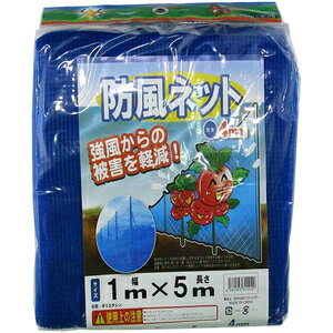 VZC hlbg 4mmځi1m×5mj 39611