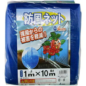 VZC hlbg 4mmځi1m×10mj 39612