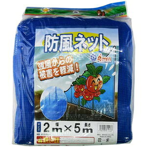 VZC hlbg 4mmځi2m×5mj 39613