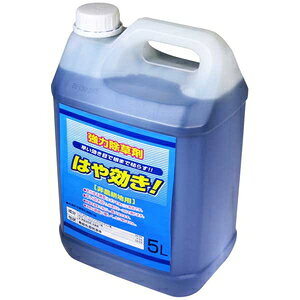 除草剤 強力の人気商品 通販 価格比較 価格 Com