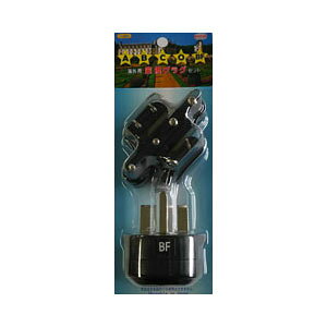 ���͍H�� �ϊ��v���O�Z�b�g P-5S [P5S]