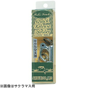 h NCbN[Xz_[ TN}X(͖5kg) 283 SIYOUEI