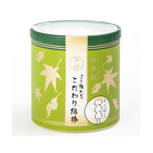 Rm 悭 Ȗ_@150{ Rm NgR_{E 150P