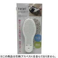 ベストコ 脱臭用足形PPタブレットS（ホワイト） HO1940 Karari [HO1940]