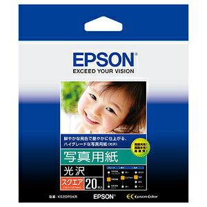 Gv\ ʐ^p XNGA 20 EPSON KS20PSKR