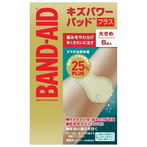 ohGCh LYp[pbhvX 傫߃TCY 6 W\EGhEW\ BALYp-vXIIL6}C