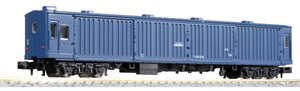鉄道模型 カトー 国際ブランド 再生産 マニ44 売店 5146 Nゲージ