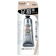デオナチュレ 足指さらさらクリーム 30g シービック デオナチユレアシユビサラサラクリ-ム