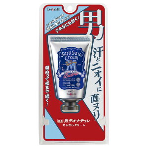 fIi` j炳N[@45g V[rbN fIi`IgRTTN-N