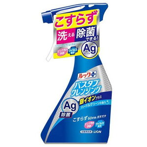 bNvX oX^uNWO CIvX { 500ml CI oX^uCLMCI+z^C5