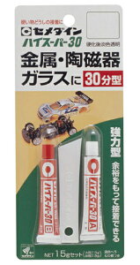 Z_C nCX[p[30(15gZbg) uX^[ CA-194 G|LVnڒ2t^Cv