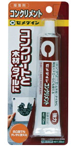 Z_C RNg 50ml uX^[ CA-135