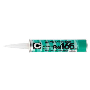 Z_C PM-165 300ml RE-020 G|LVϐVR[nڒ